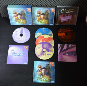 Shenmue w/ Jukebox CD - Dreamcast Japan CIB - Tested & Working