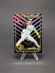 2024 Topps Update Series - Yuki Matsui #US8 Holiday (RC) - Bild 1 von 2