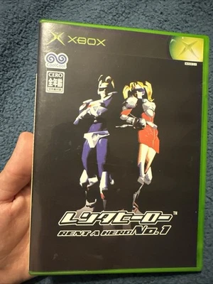 Microsoft Xbox Rent A Hero No. 1 Japan import CIB US SELLER - Image 1 of 4