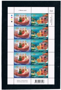 TAILANDIA 2016 Tailandia - Relaciones con Vietnam Envío (3b x 10) - Imagen 1 de 1