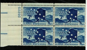 Scott C53 7¢ Alaska Statehood Map of Alaska MNH Free shipping in USA!! - Picture 1 of 1