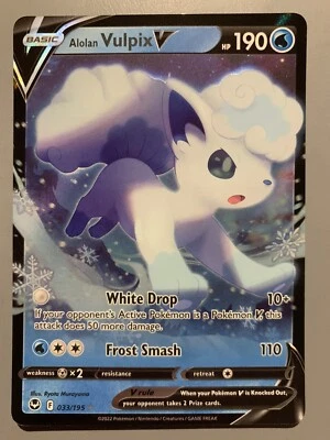 POKEMON ALOLAN VULPIX V SILVER TEMPEST ULTRA RARE 033/195 (ENGLISH VERSION) - Image 1 of 2