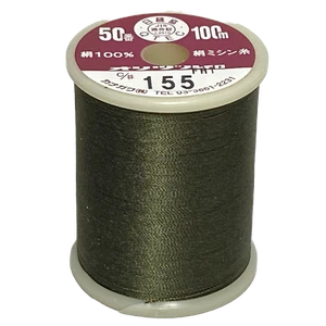 Kanagawa Orizuru 050 Silk Thread, 23 dtex 4x3, 100m, 212 Vibrant Colors - Picture 1 of 218