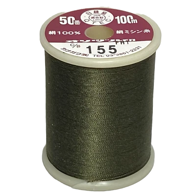 Kanagawa Orizuru 050 Silk Thread, 23 dtex 4x3, 100m, 212 Vibrant Colors - Image 1 of 4