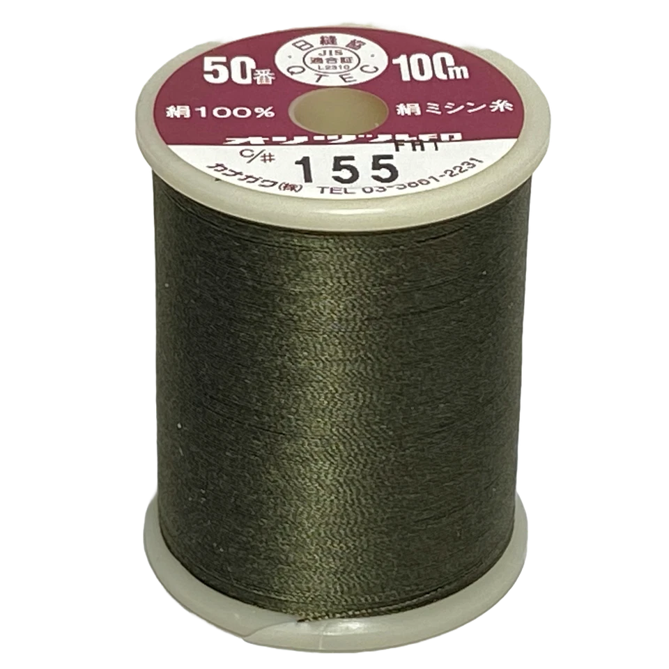 Kanagawa Orizuru / Pearsall Naples 050 Silk Thread, 23 dtex 4x3, 100m, 212 Color - Image 1 of 4