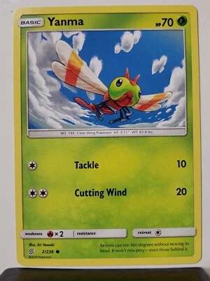 Yanma 2/236 VLP - Unified Minds Sun Moon Pokemon Card $2 Combined Shipping - Image 1 of 2