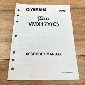 YAMAHA OEM ASSEMBLY MANUAL / 2009 VMAX VMX17Y VMX 17Y C - Picture 1 of 3