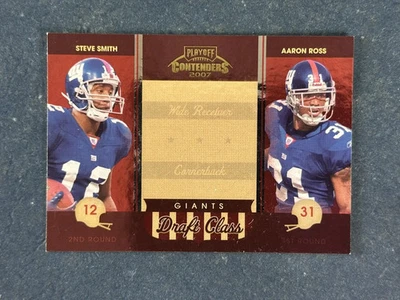 2007 Contenders Draft Class Steve Smith/Aaron Ross /1000 - Image 1 of 2