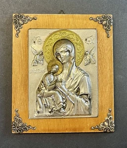 Vintage Unsere Liebe Frau von der ewigen Hilfe Orthodox Gold Silber Metall Relief Ikone Holz - Bild 1 von 5