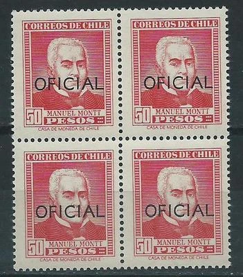 CHILE OFICIAL 50 Pesos red Manuel Montt MNH block of 4 - Image 1 of 2