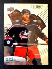 2021-22 Upper Deck Allure Hockey #1-150 Rookies & Stars - Complete Your Set !!!