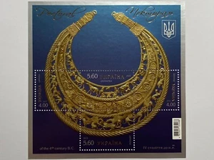 Ukraine 2013 Block "Scythian Gold. Pectoral" - Picture 1 of 1