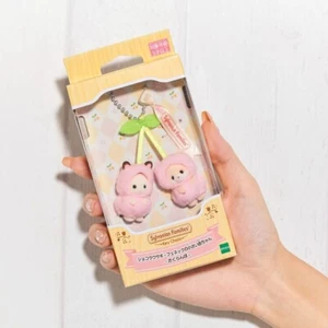 Sylvanian Families Calico Critters Key Chain Cherry Baby Limited Japan - Picture 1 of 12