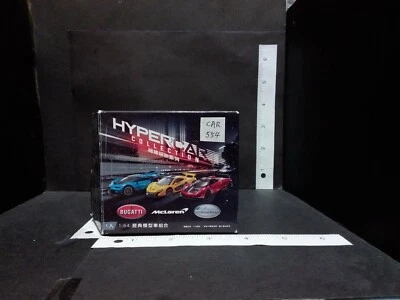 COLECCIÓN HIPERCOCHES McLaren 6505 Spider CAR554 Correo Registrado Gratis Foto 1 de 4