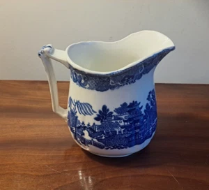 Vintage Wedgewood Porcelain White & Blue Asian Motif Pitcher with Spout & Handle - Picture 1 of 12