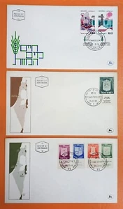 STAMPS ISRAEL 1965 - Kit 3 FDC First Day Cover - Picture 1 of 1