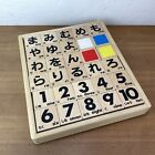 Preschool Alphabet Words and Picture Wood Blocks Japanese Hiragana Educational