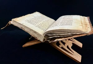 Rare 18th–19th C Islamic Arabic Manuscript Book 413p Handwritten Maghrebi Script - Picture 1 of 18