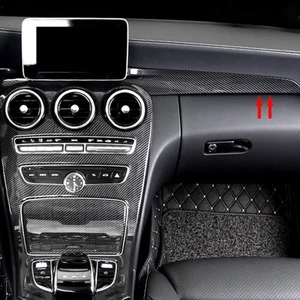 2PCS Center Console Dashboard Cover Trim For Benz C Class W205 2015+(Carbon CHW - Bild 1 von 12
