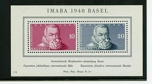 Switzerland #B178 S/S Phil Expo Basel Issue, MNH, VF, CV$77.50 - Picture 1 of 4