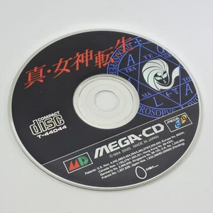 SHIN MEGAMI TENSEI Disk Only MEGA Mega CD 2036 mcd - Picture 1 of 2