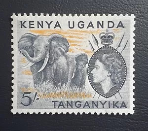 1954 KUT QEII 5 SHILLINGS stamp. MVLH. Very fine. SG178 - Picture 1 of 2