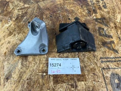 2021-2025 LEXUS IS 300 350 3,5 AWD кронштейн для крепления коробки передач - Изображение 1 из 4