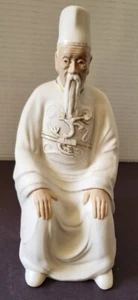 Vintage McCarty Bros 1946 Calif 9" Chinese Emperor Porcelain Figurine Planter - Picture 1 of 6
