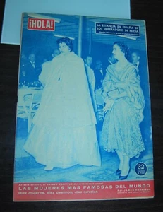 Spain. Magazine "HOLA, visit of Soraya Esfandiary-Bakhtiary to Spain, 1957 - Bild 1 von 4