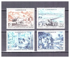 CAMEROUN . N ° 300 / 303 . SERIE FIDES NEUVE . * . SUPERBE . - Picture 1 of 2