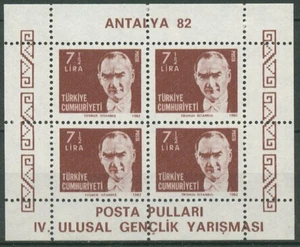 Türkei 1982 Jugend-Briefmarkenausstellung ANATLYA Block 22 A postfrisch (C6712) - Picture 1 of 1