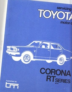 TOYOTA CRONA RT SERIES SERVICE WORKSHOP MANUAL 1975 2R 12R - Picture 1 of 1