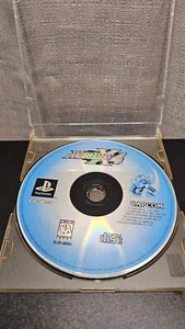 Mega Man X4 (Sony PlayStation 1, 1997) PS1 Disc Only - Black Label - Picture 1 of 2