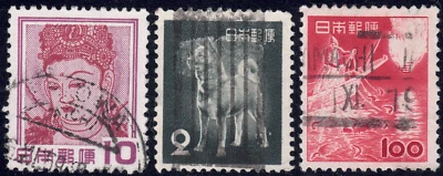 1953-54 Japan SC# 580-584 - Akita Dog - 3 Different Stamps - Used -1 - Image 1 of 2