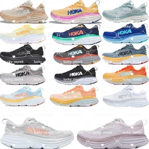 Hoka One One Bondi 8 Men's Running Shoes Athletic Shoes Sneakers Gym Shoe