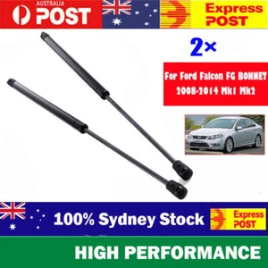 Bonnet Gas Struts For Ford Falcon FG 2008 09-10-11-2016 Mk1 Mk2 XT XR6 XR8 545mm - Picture 1 of 16
