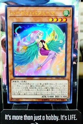 Harpie Perfumer DP21-JP001 Ultra Rare Yugioh OCG JAPAN UNCENSORED - Image 1 of 4