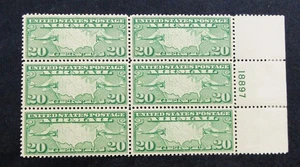 nystamps US Air Mail Plate Block Stamp # C9 Mint OG H     O10x1512 - Picture 1 of 2