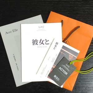 Hermes Novelty - Picture 1 of 1