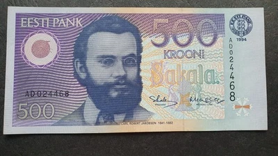 ESTONIA 500 krooni 1994, P-80,  XF - Image 1 of 4