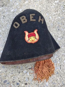 Grotto FEZ Obeh Order 1930s Masonic History HAT COSTUME Vintage CAP RARE Stitch - Picture 1 of 6