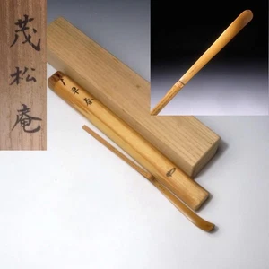 $GP28 Japanese Bamboo Teaspoon, Chashaku with Signed wooden box, Tea ceremony - Picture 1 of 12