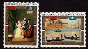 Burkina Faso-1972-SC C100-C101-LH-UNESCO Feldzug - Bild 1 von 1