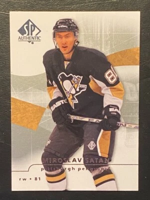 Подлинная карточка Мирослава Сатаны 2008–09 Upper Deck SP NO48 Pittsburgh Penguins - Изображение 1 из 2