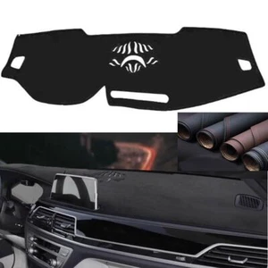 For BMW 7-Series 2016-22 Leather Non-slip Dash Board Mat Dashboard Carpet Pad 1p - Picture 1 of 8
