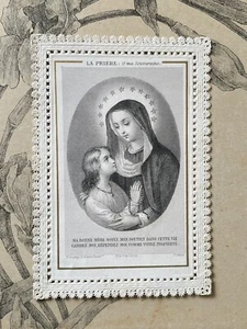 Ancienne Image Pieuse Canivet La prière O ma souveraine Holy Card Bonamy n°6 - Foto 1 di 2