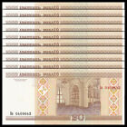 Lot 10 PCS, Belarus 20 Rubles, 2000, P-24, UNC
