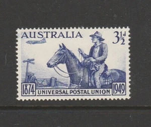 1954 75th ANNIVERSARY FOUNDING OF THE UPU MINT UNHINGED SG 232 - Picture 1 of 1