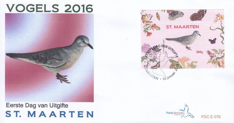 Sint Maarten Issue FDC 2016 (76) 鸟类 — 第 1/1 张图片