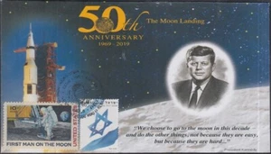 ISRAEL / JUDAICA - # 19030.28 HONORES ISRAEL 50a ANN de APOLO 11 ALUNIZAJE - Imagen 1 de 1
